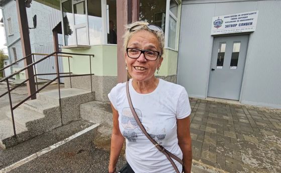 Десислава Иванчева