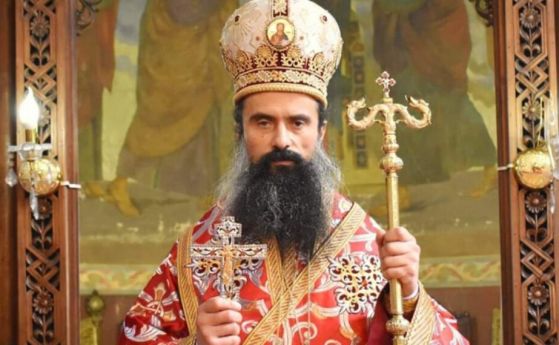 Патриарх Даниил