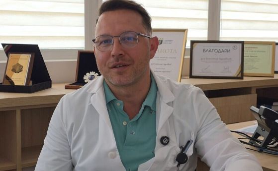 Благомир Здравков