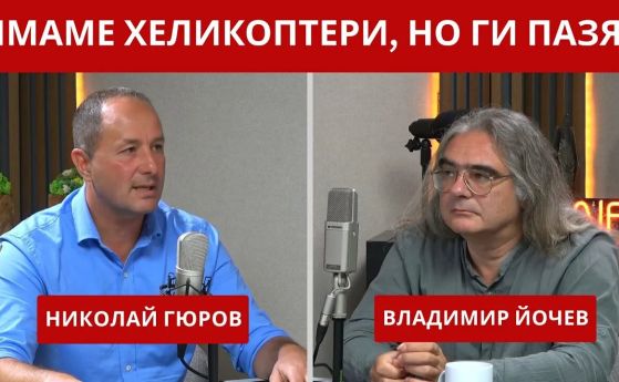 Николай Гюров в студиото на OFFNews