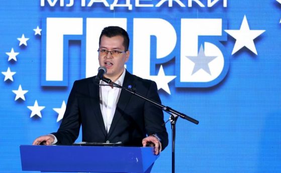 Георги Владов е предаседател на МГЕРБ от юни 2025 г.