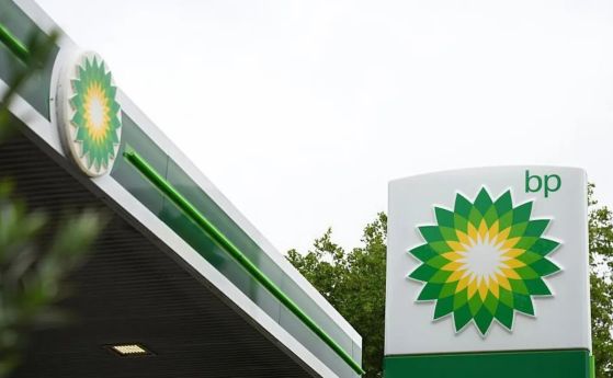 British Petroleum (BP)