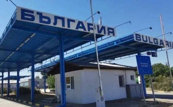 ГКПП