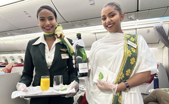 Ethiopian Airlines