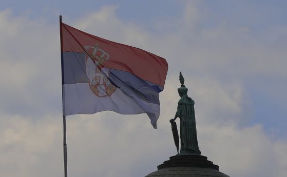 Сръбският флаг