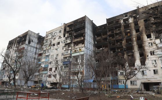 Мариупол