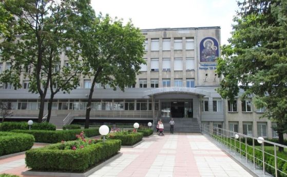 Болница "Света Анна"