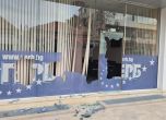 Мъж изпочупи с брадва витрините на офиса на ГЕРБ в Добрич
