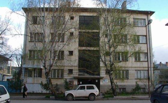 Сграда на ВиК-Ловеч
