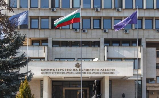 МВнР