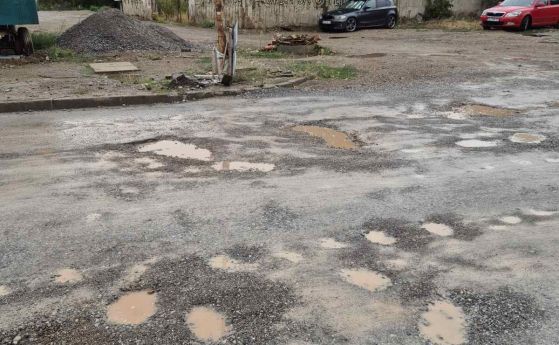 Район ''Подуяне''