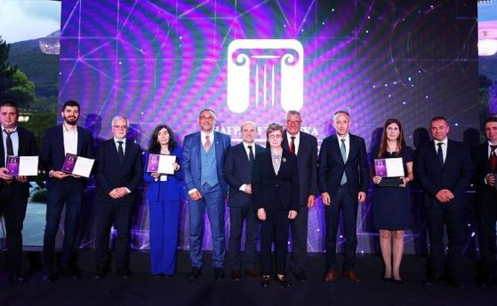 Награди Питагор 2025