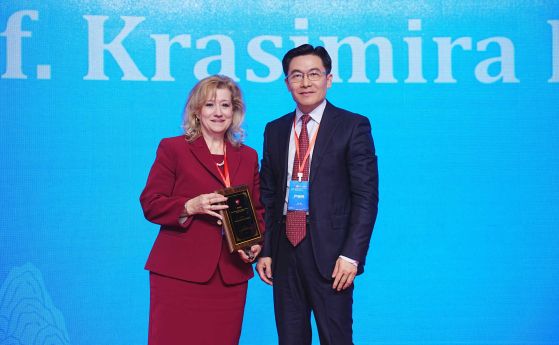 Красимира Христова