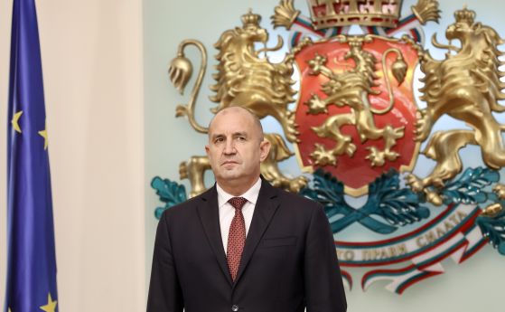 Румен Радев