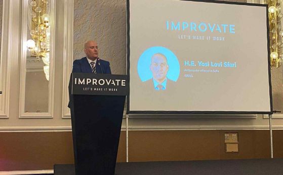 Н.Пр. Йоси Леви Сфари