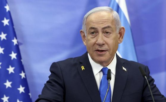 Бенямин Нетаняху