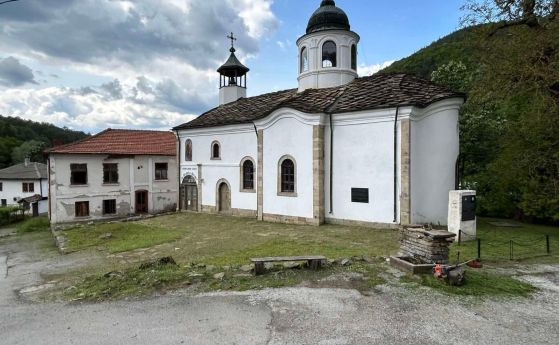 Храм Св. Архангел Михаил