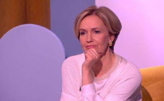 Гергана Паси