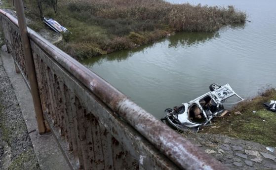 Катастрофата