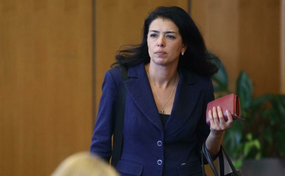 БГНЕС - Ваня Григорова