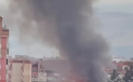 Пожар в "Банишора", София