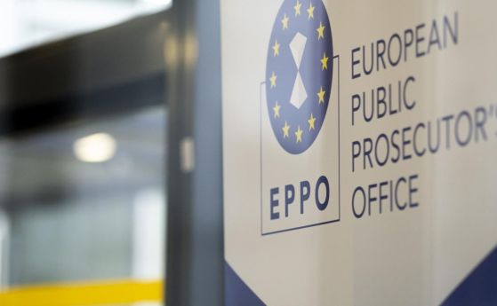 Европейската прокуратура