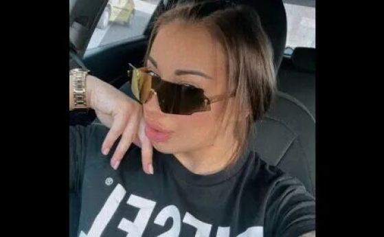 Габрииела Сашова