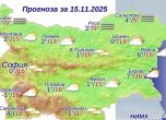 Карта с прогнозата за България