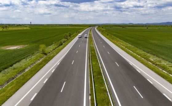 Магистрала ''Тракия"