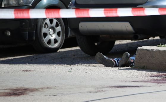 катастрофа