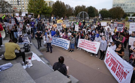 Протестиращи