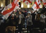 340-и ден на антиправителствени протести в грузинската столица Тбилиси - Getty Images
