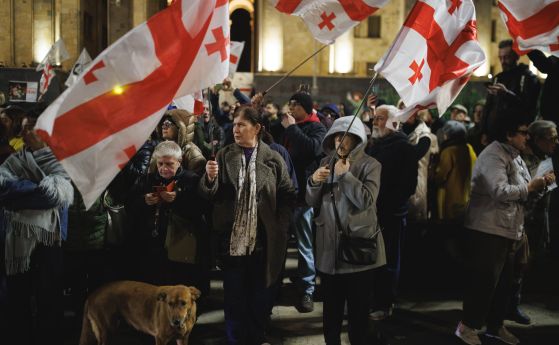 340-и ден на антиправителствени протести в грузинската столица Тбилиси - Getty Images