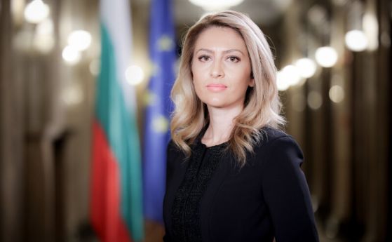 Рая Назарян, председател