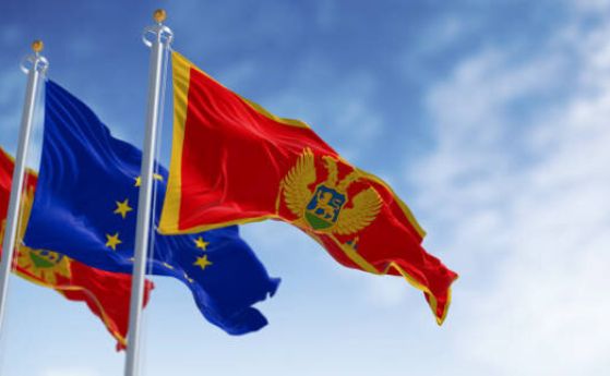 Флаговете на Черна гора и ЕС