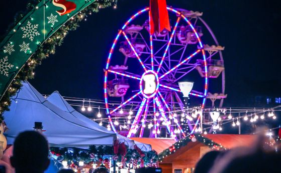 Коледни базари в София