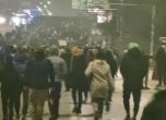 Протестиращите вървят по Цариградско шосе