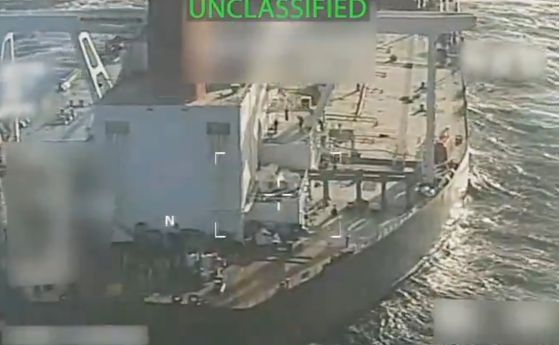 петролен танкер