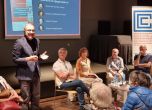 Президентът Петър Стоянов на представянето на книгата на Борислав Скочев за комунистическите концлагери