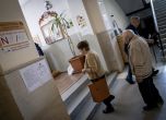 Изборният ден в Армения - Getty Images