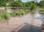 Наводненото Войводино, Община Вълчи дол