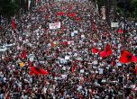 Протест с Тирана