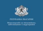 МИИИ