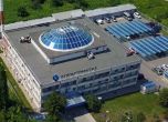 Булгартрансгаз