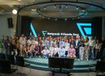 Netpeak Friends Day