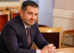 Проф. Момчил Мавров