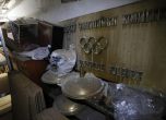 Българският олимпийски комитет алармира за изключителното лошо състояние на материалната база, в която се помещава централата - БГНЕС/Боян Топчийски
