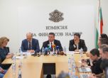 Брифинг на КФН