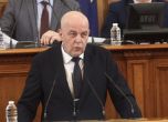 Антоан Гечев (ДАР) в старата сграда на Народното събрание - архив