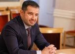 Момчил Мравов в парламента - Архив